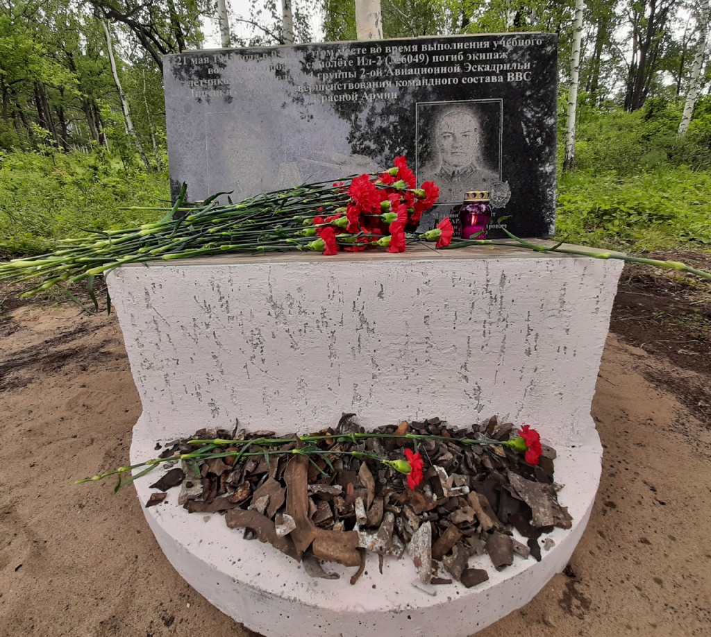 В Самарской области открыли памятник липецким лётчикам | 22.06.2023 | Липецк  - БезФормата