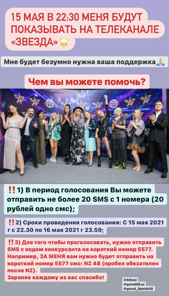 DE583B9A-03C4-4688-937C-968A94DDBFCF.jpeg