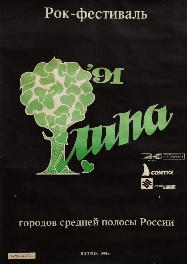 nyPbbysTB-M.jpg nyPbbysTB-M.jpg