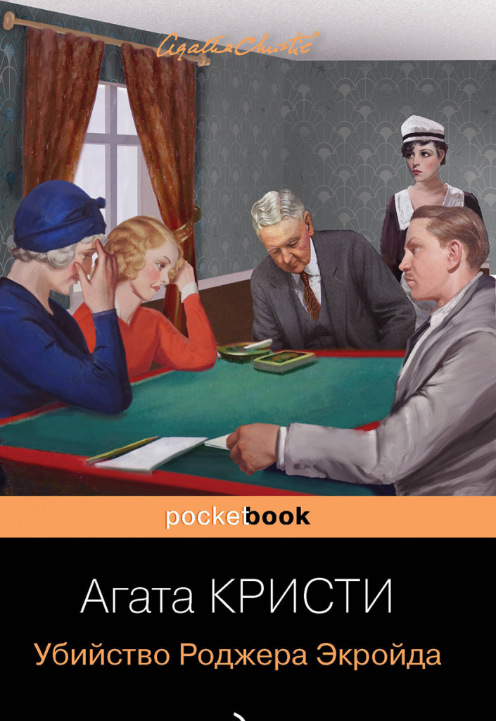 6040719336.jpg