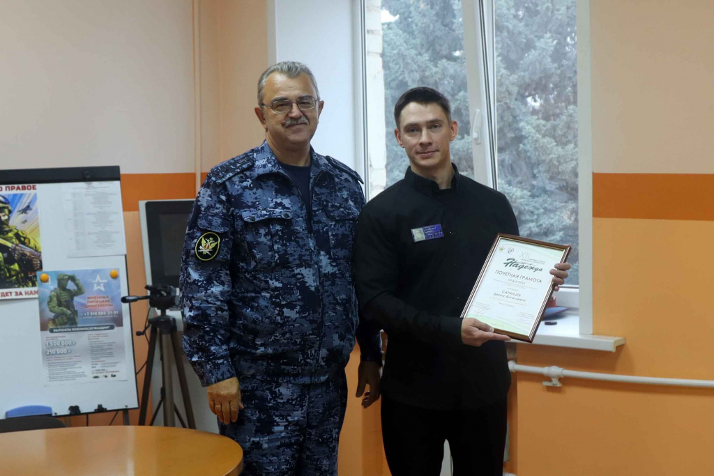 плх14444.jpg