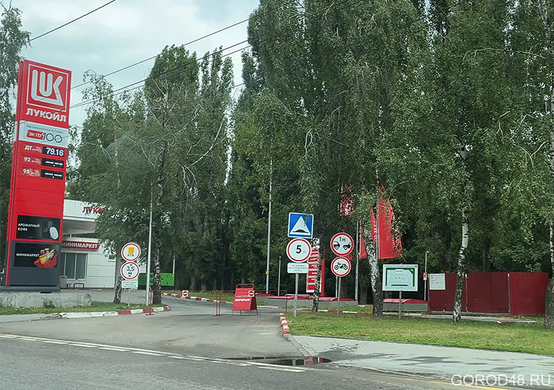 IMG_6443 копия.jpg