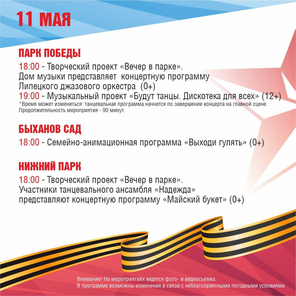 й3.jpg