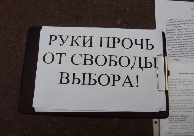 DSC03007.JPG