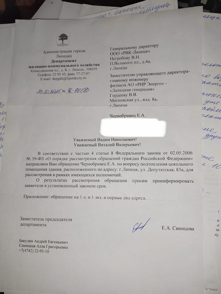 e66539fb-e5ba-474d-b014-0dd0c2572d3a.jpeg e66539fb-e5ba-474d-b014-0dd0c2572d3a.jpeg