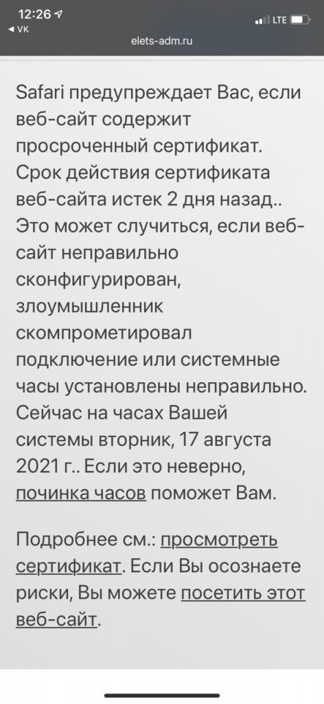 be5ac8a3-8670-440f-a366-58272230ded8.jpg be5ac8a3-8670-440f-a366-58272230ded8.jpg