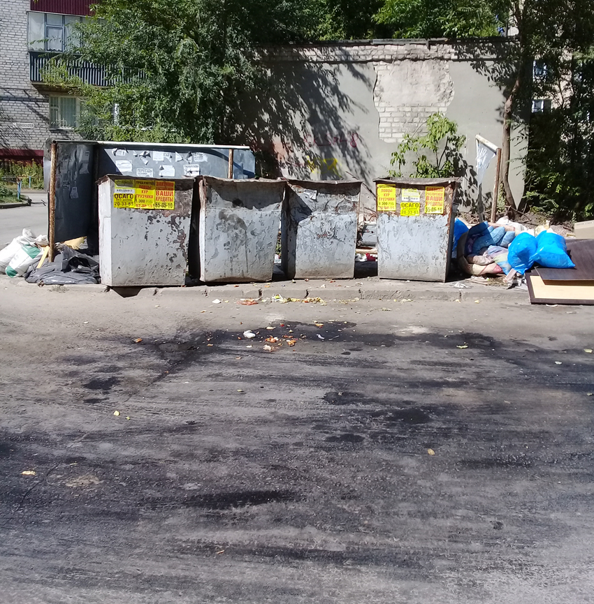 20180829_132409.jpg