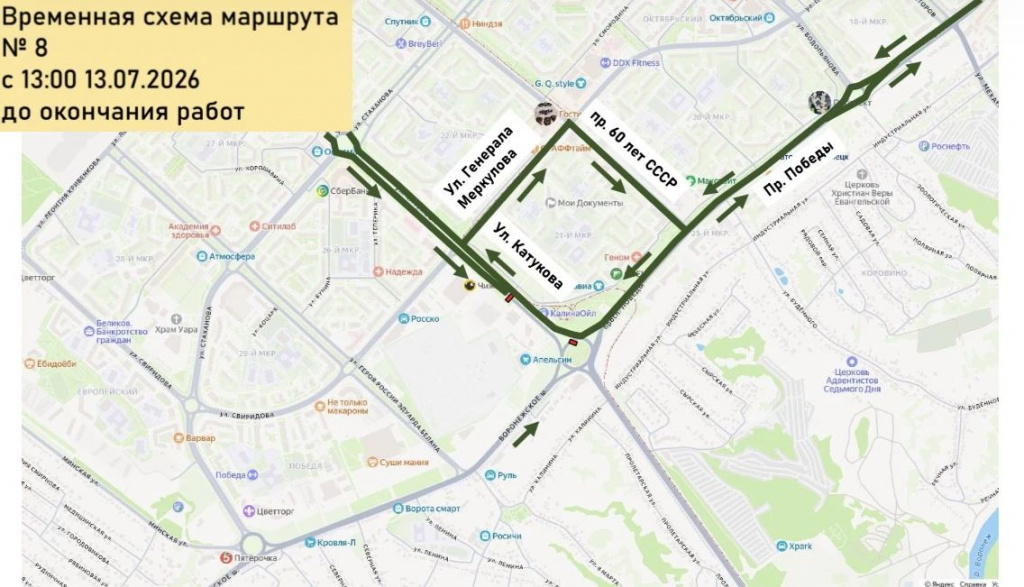 йй1.jpg