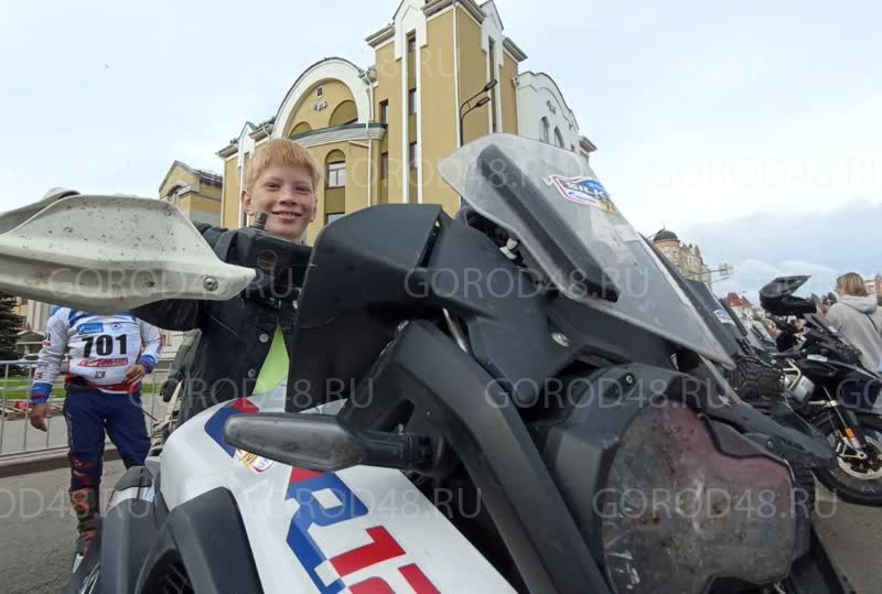 ef429cc5-84fc-4bc1-b832-45527d1cca00.jpg+2023-07-15-09.36.02.jpg ef429cc5-84fc-4bc1-b832-45527d1cca00.jpg+2023-07-15-09.36.02.jpg
