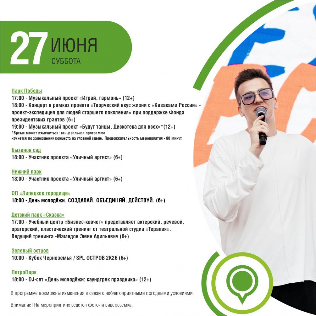 7Y2OhtaW5wwj2YRnLQEvQA4Ns2laXDZQJA1iayJTb3Q7cEUzQE2Dvr-ivSHNRPkRHMAmQgHgHqKmNZIp87AOe2aJ.jpg