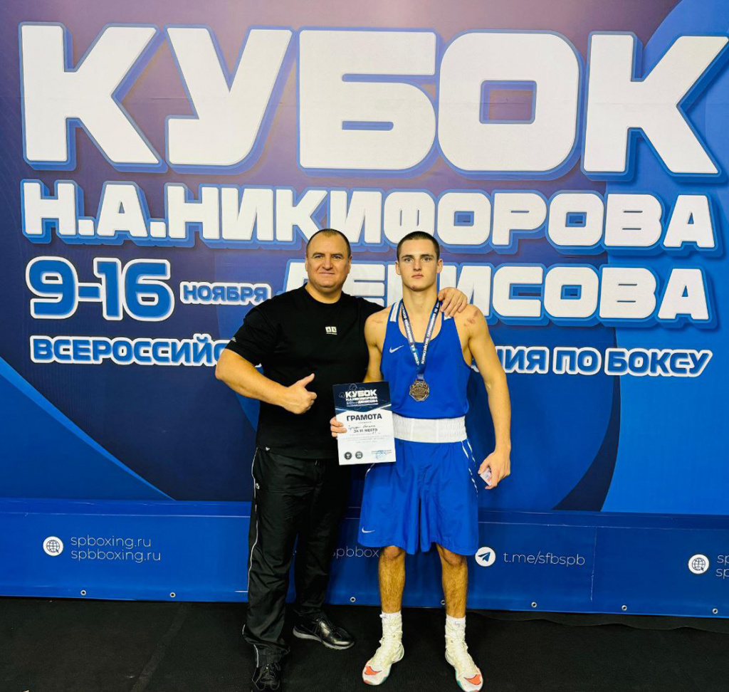 photo_2025-11-17_19-52-37 (3).jpg