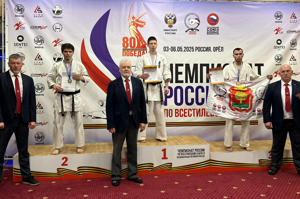 Изображение WhatsApp 2025-05-07 в 16.43.20_b661fcf7.jpg Изображение WhatsApp 2025-05-07 в 16.43.20_b661fcf7.jpg