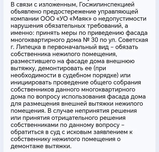 ED23AC72-AA56-4F04-A581-3AE6AD089E7D.jpeg