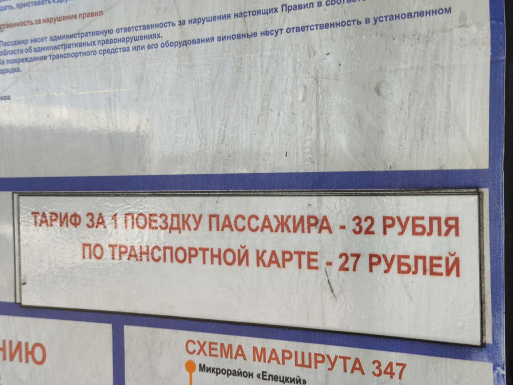 b0f004a4-108b-4d9e-92d8-b9307e2c7aec.jpg b0f004a4-108b-4d9e-92d8-b9307e2c7aec.jpg