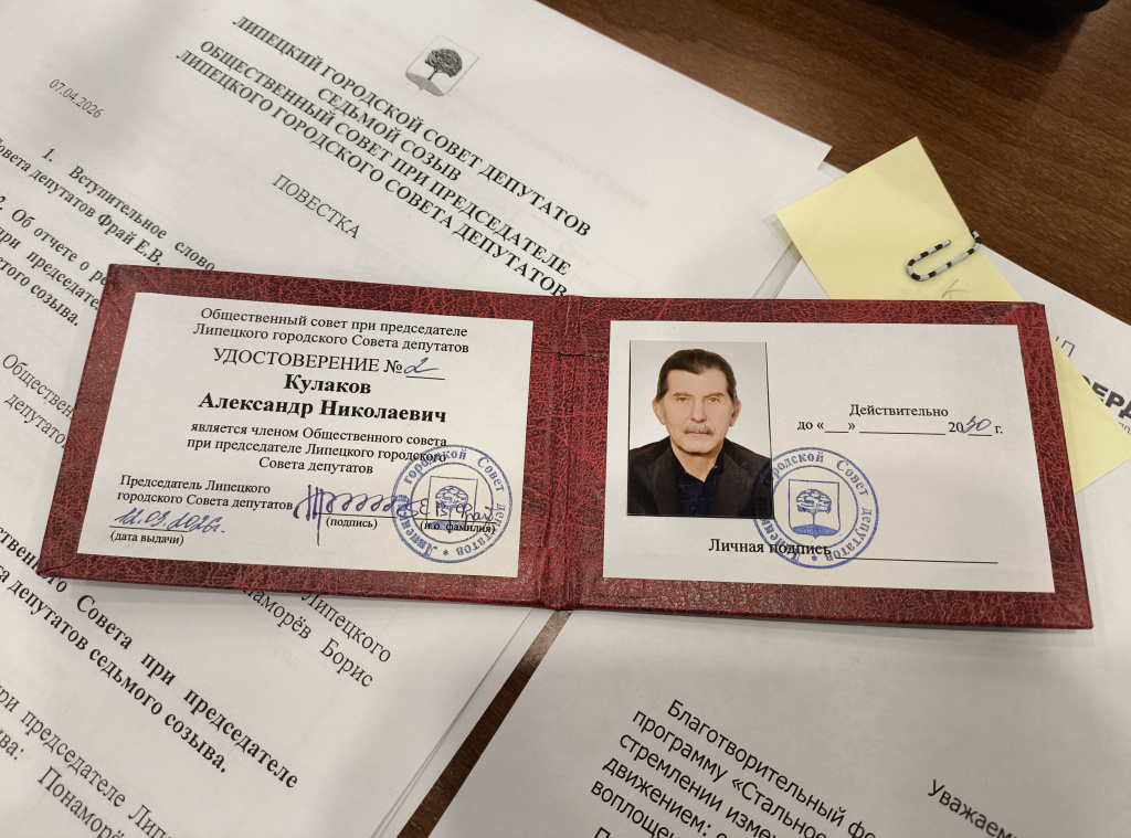 IMG_20260407_100320.jpg IMG_20260407_100320.jpg