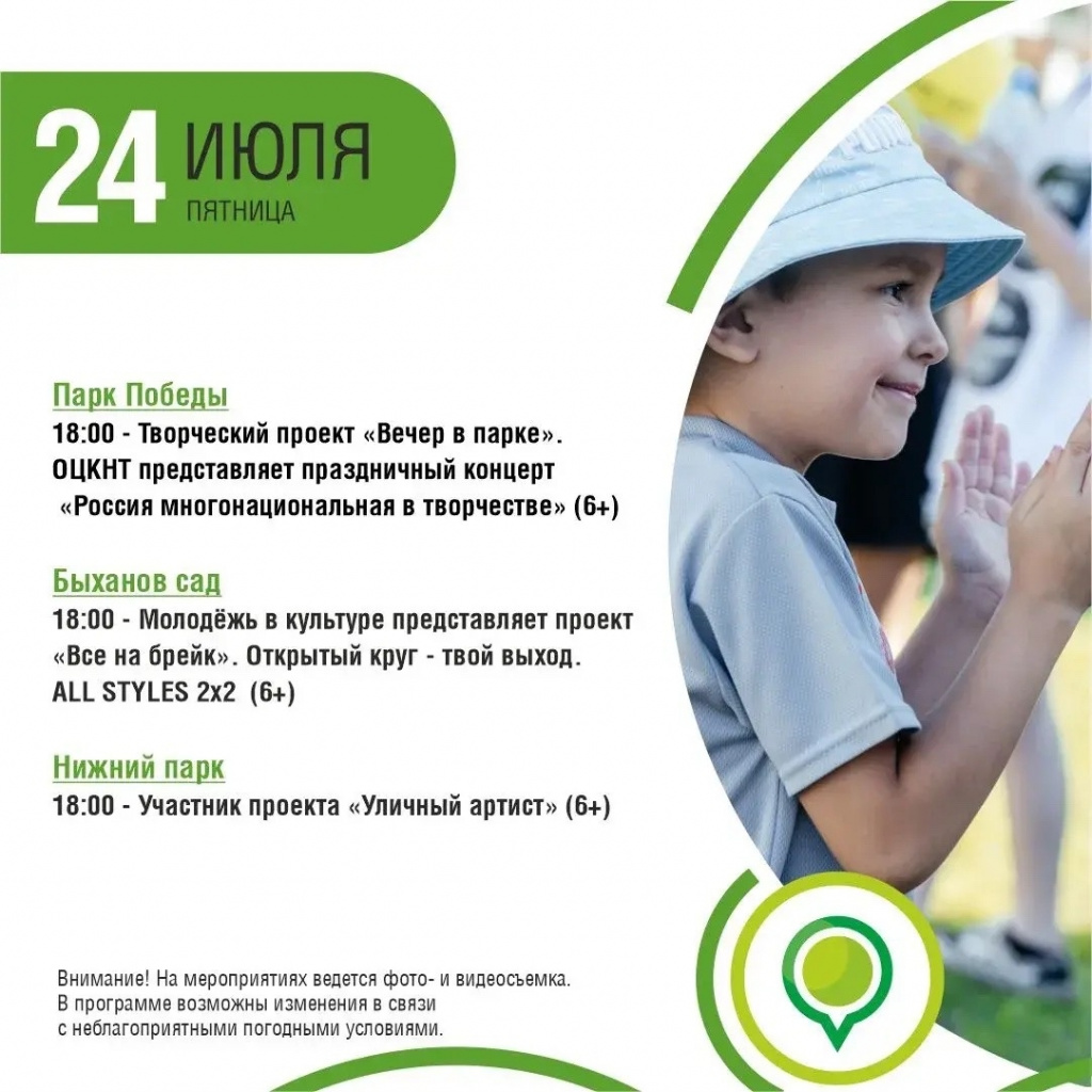 Yg5UxZlgC4hVe6fnCSmnQyelOVtg75piK290xssRpdA76bHtRvfp6F38ZN5ka_wFB_t_FWj6vfw629dbXyjXuD-b.jpg Yg5UxZlgC4hVe6fnCSmnQyelOVtg75piK290xssRpdA76bHtRvfp6F38ZN5ka_wFB_t_FWj6vfw629dbXyjXuD-b.jpg