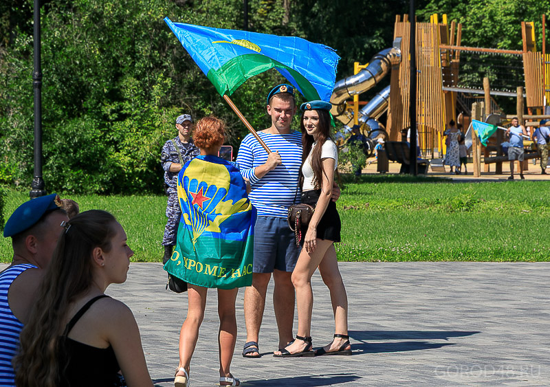 IMG_3790.jpg