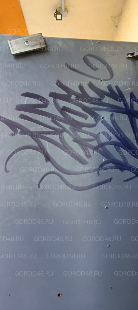hZIqCh4y5qR25_zCyphepSakOGjmeOMgb_MVvs5axuJF_taYG8h7md8_-M0pgF76O8BXnx_kG0c-RZ_ezpHINSK_.jpg+2026-06-05-17.02.05.jpg