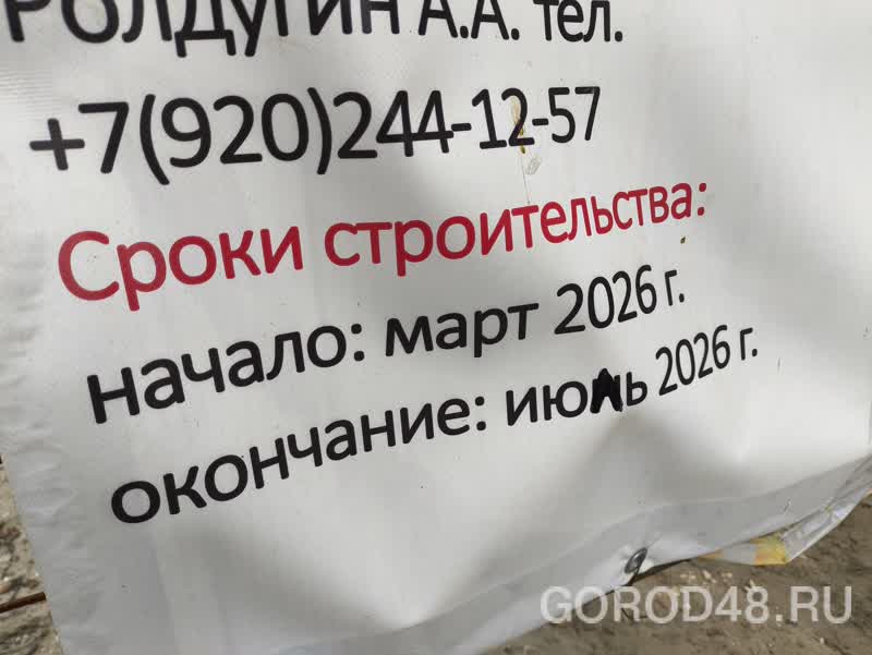 IMG_20260724_121904.jpg+2026-07-24-13.24.34+niz.jpg