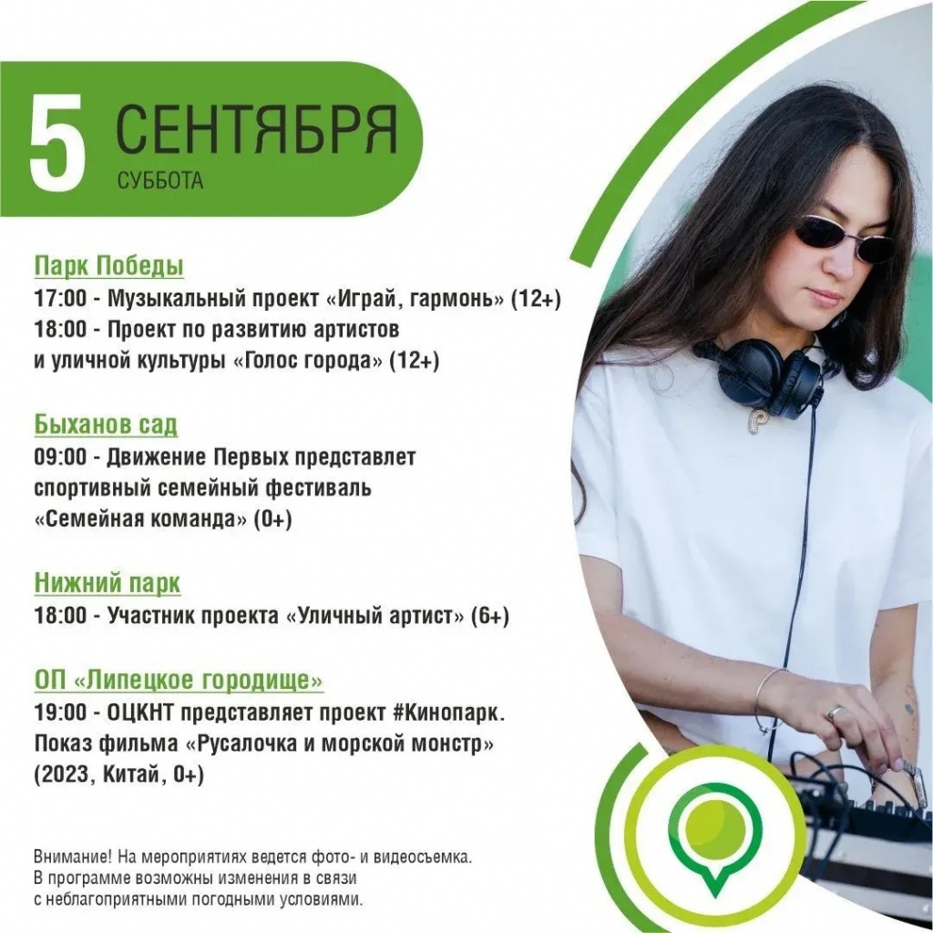 й01.jpg