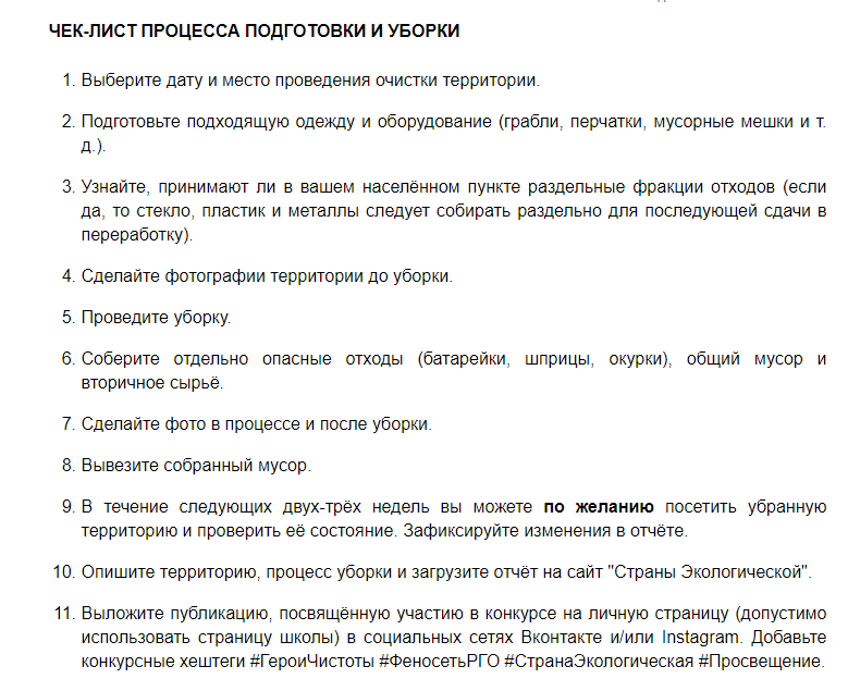 2020-09-28_15-04-05.png 2020-09-28_15-04-05.png