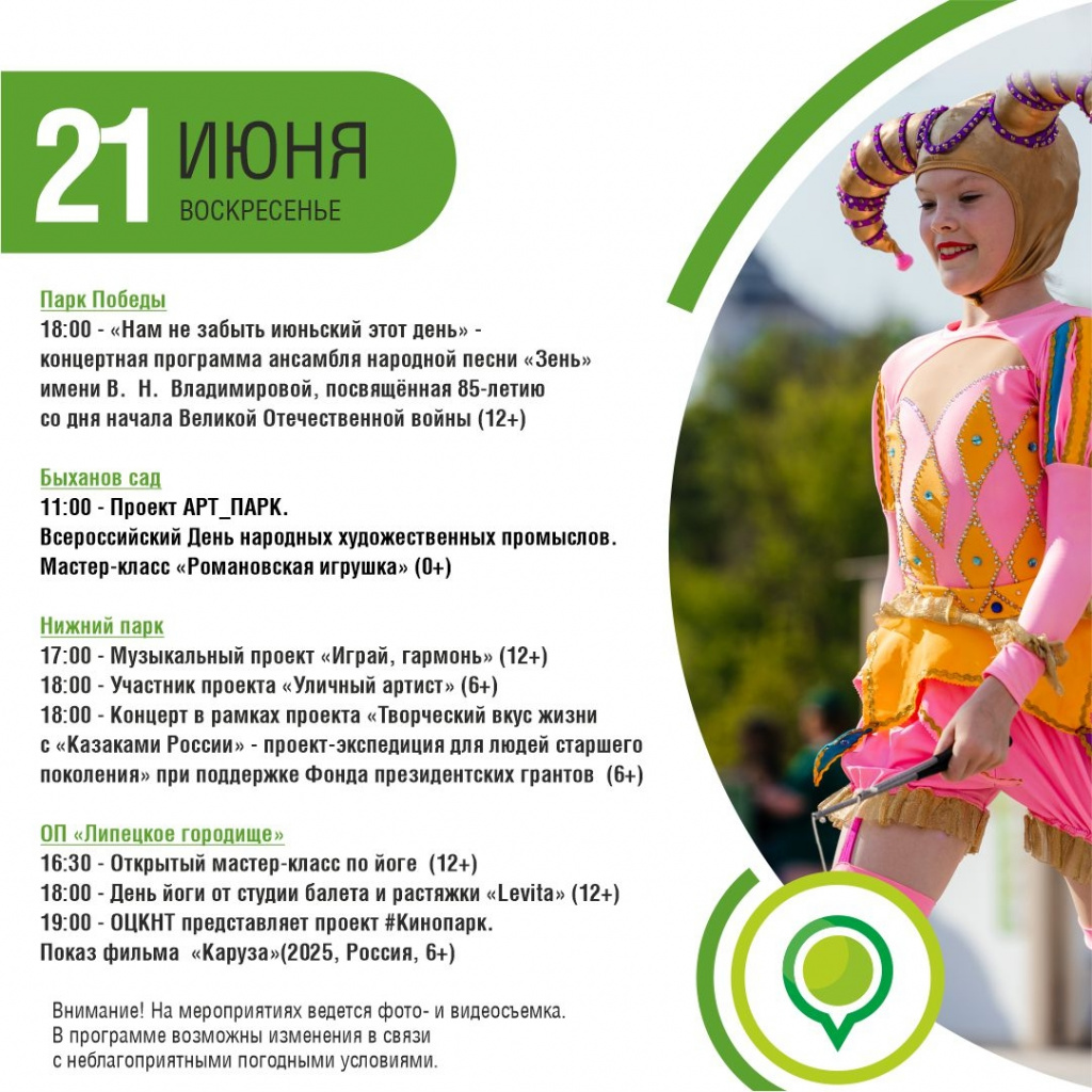 Vphkxl3_CR8fN5GWF15gNIJJb949oSrUPCYFbzFjW94TSEClERqokpRvCgCEUQ-Hp7Gqw9_nANf8Cqj7kI_oNYd2.jpg Vphkxl3_CR8fN5GWF15gNIJJb949oSrUPCYFbzFjW94TSEClERqokpRvCgCEUQ-Hp7Gqw9_nANf8Cqj7kI_oNYd2.jpg
