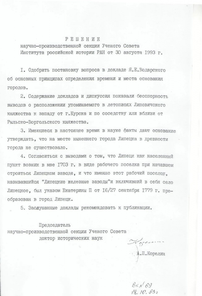 e2c60461-ef64-47f6-97e2-af68aca7b610.jpg e2c60461-ef64-47f6-97e2-af68aca7b610.jpg