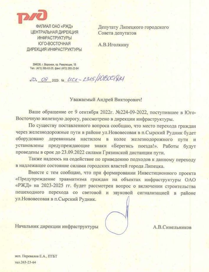 ecb43b71-1910-43b9-bbdf-0d27718b7eeb.jpg