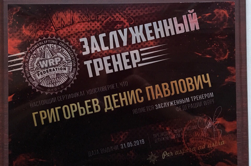 wn_aLhe9DjY.jpg