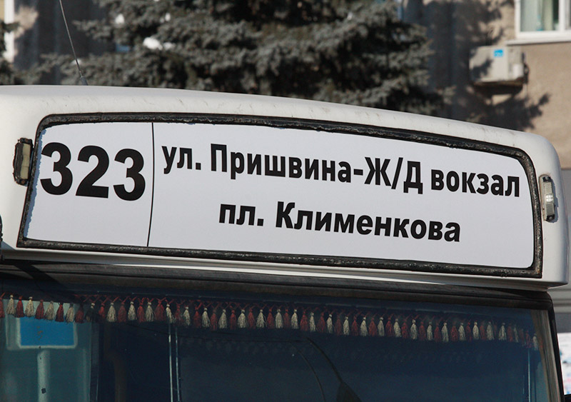 IMG_1576 копия.jpg IMG_1576 копия.jpg