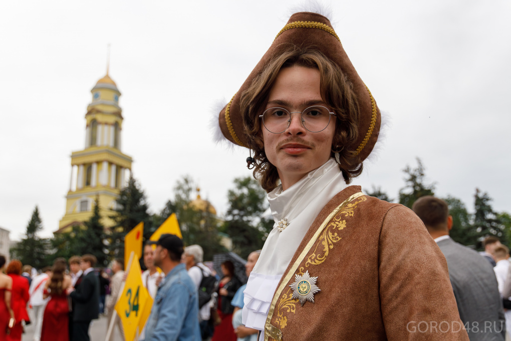IMG_8636.jpg