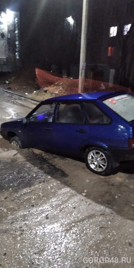 Яма3.jpg+2022-04-04-12.42.31.jpg Яма3.jpg+2022-04-04-12.42.31.jpg