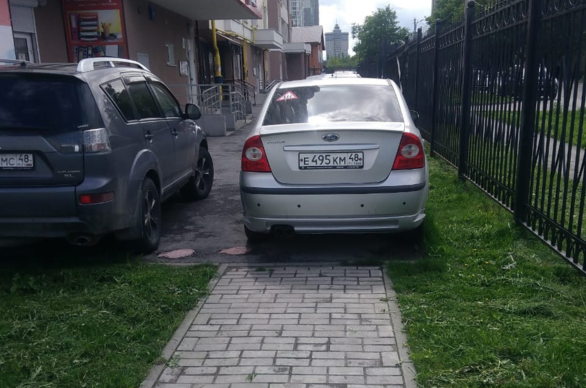 Балмочных, 15.jpeg