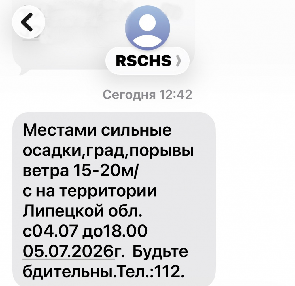 q86AiBGIDgCkyMKU5636Q5cezprcKycNE5vfsDflmWMY_QmSsDLBefA9hcGD63HEgXjVfIPUgkhSjhUSog8lrgoZ.jpg