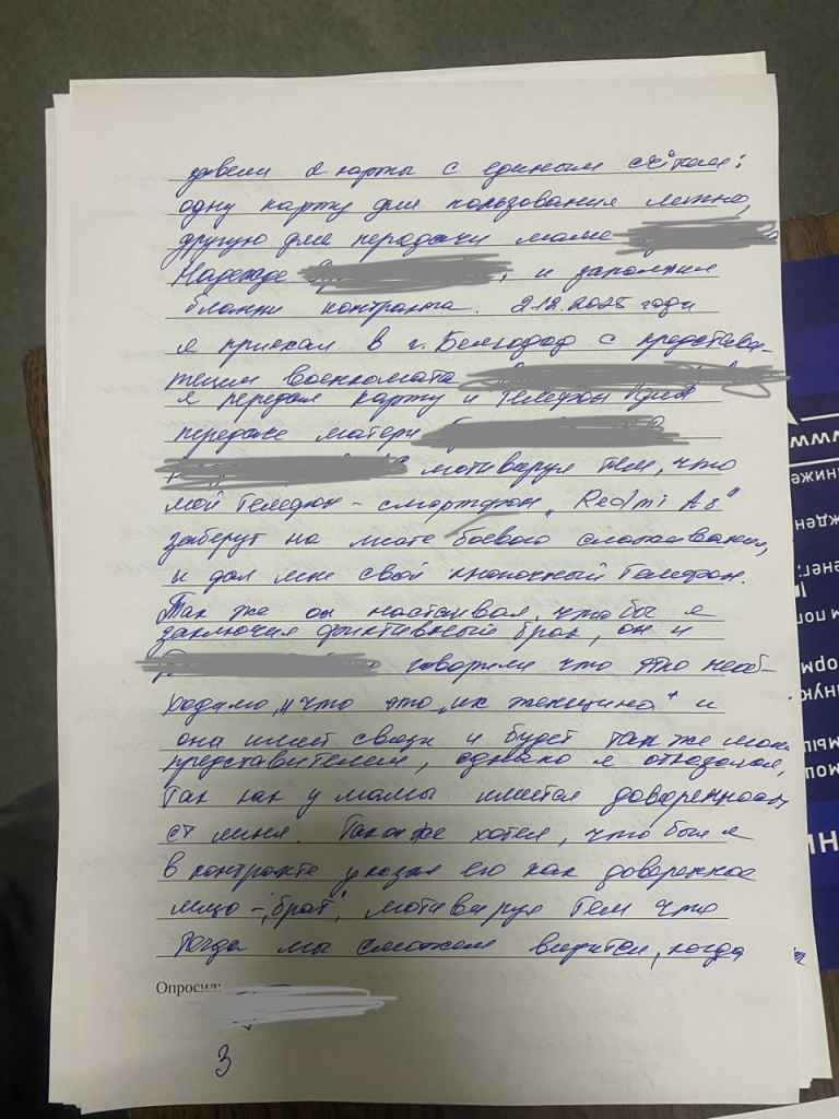 IMG_8462.jpeg IMG_8462.jpeg