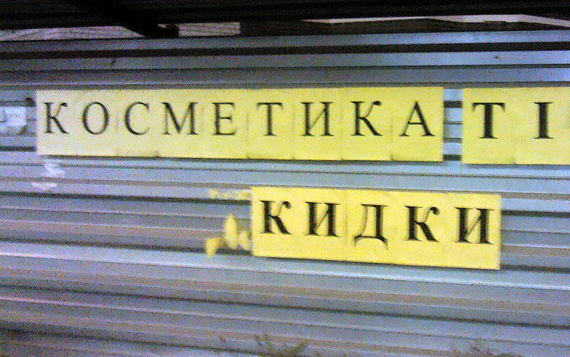 IMG00165.jpg