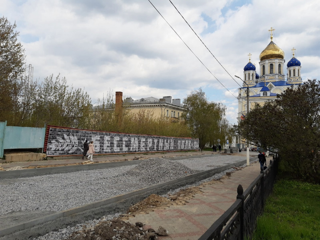 полк3.jpg