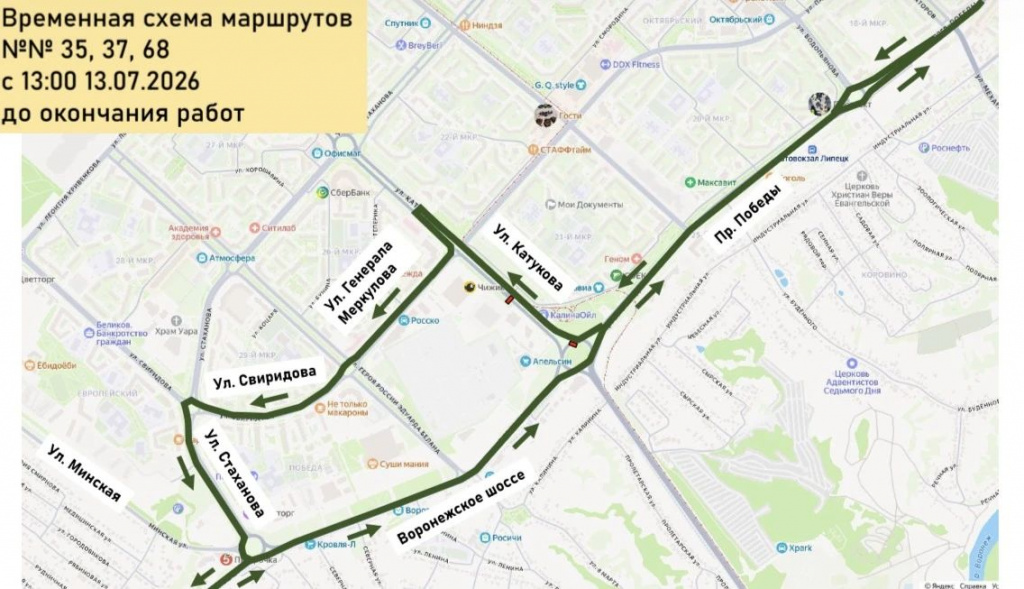 йй4.jpg йй4.jpg
