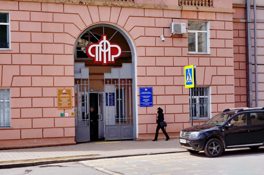 974fc6704e22124487c157bc51317d54.jpg 974fc6704e22124487c157bc51317d54.jpg