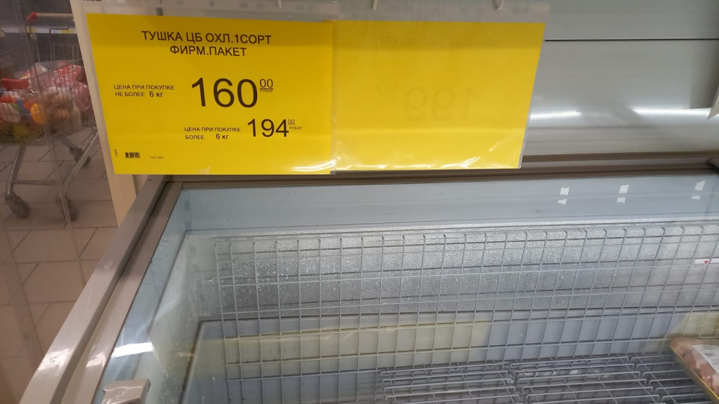 WhatsApp Image 2024-01-19 at 11.57.06.jpeg WhatsApp Image 2024-01-19 at 11.57.06.jpeg