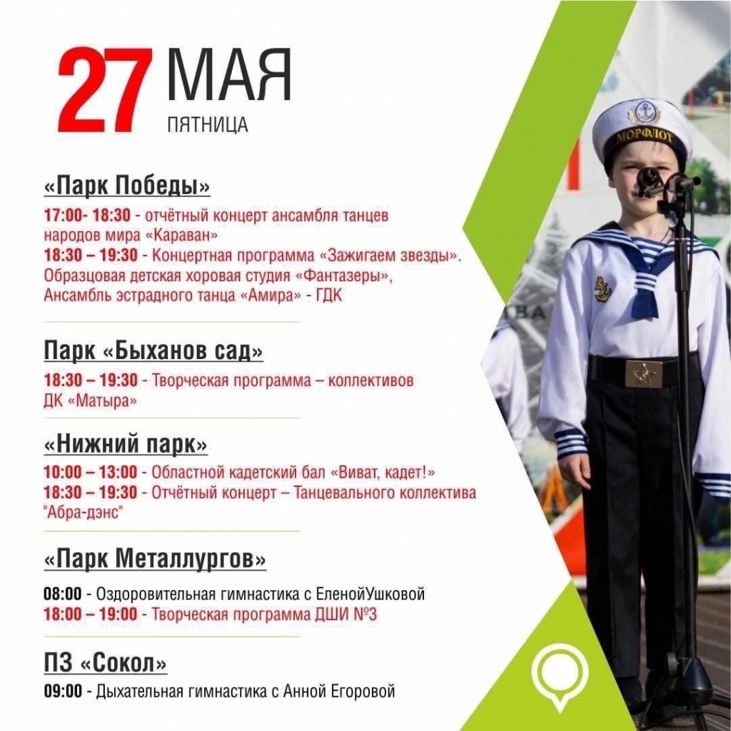 UAkSWR5xIzTcs7Nhmro3BAL3A5JnRKI11XivFhiKqiA4LZ_Z3ADcvxEkBULv4ZXNHebt52o-vF698K36.jpg UAkSWR5xIzTcs7Nhmro3BAL3A5JnRKI11XivFhiKqiA4LZ_Z3ADcvxEkBULv4ZXNHebt52o-vF698K36.jpg