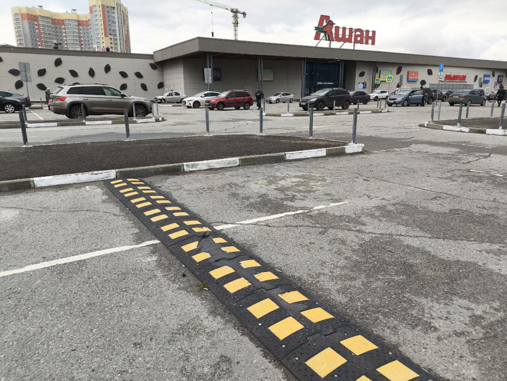 ce75af83-fca1-48d6-a584-f7c0d54325a3.jpg ce75af83-fca1-48d6-a584-f7c0d54325a3.jpg