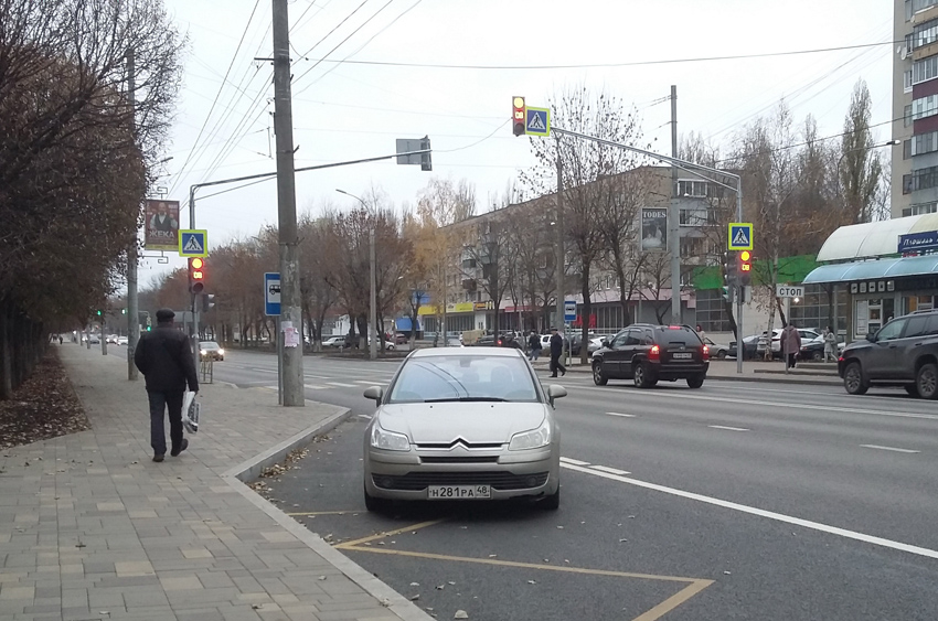 Площадь Авиаторов.jpg