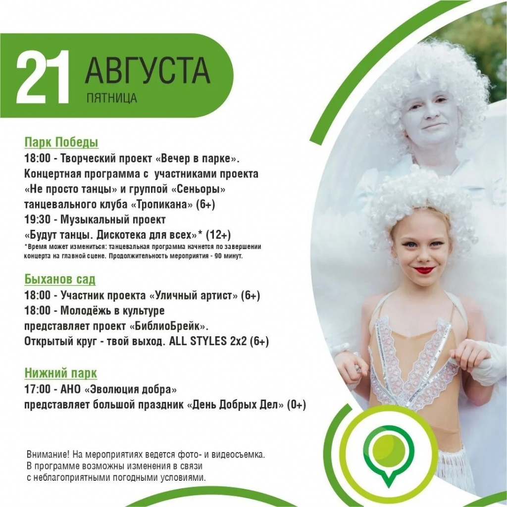 NND1Fn7D_iehpS0wksLGImiD1KnNRtSLmbP6quy7hNAC3iC75SOY8FdTkIpk_Hqj4LdB8JBcttQKzGvqzDn17_RH.jpg NND1Fn7D_iehpS0wksLGImiD1KnNRtSLmbP6quy7hNAC3iC75SOY8FdTkIpk_Hqj4LdB8JBcttQKzGvqzDn17_RH.jpg