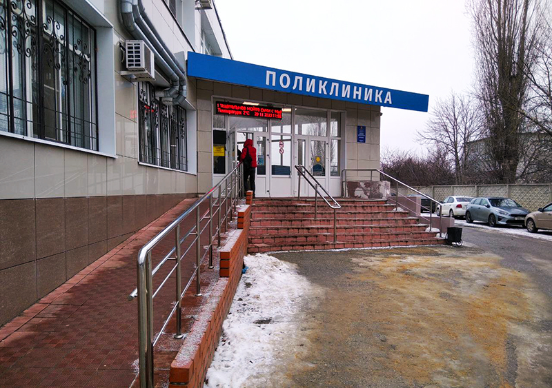 грязи онко.jpg грязи онко.jpg