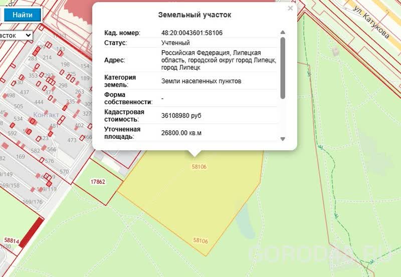 77777777777.jpg+2025-11-19-11.09.04+niz.jpg 77777777777.jpg+2025-11-19-11.09.04+niz.jpg