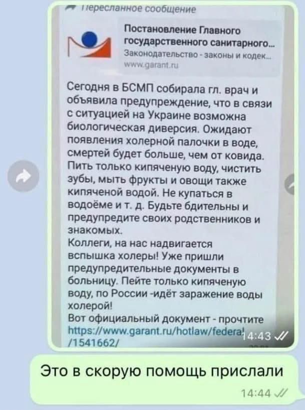 WhatsApp Image 2025-05-05 at 07.13.15.jpeg WhatsApp Image 2025-05-05 at 07.13.15.jpeg