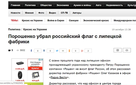 мсммим.jpg