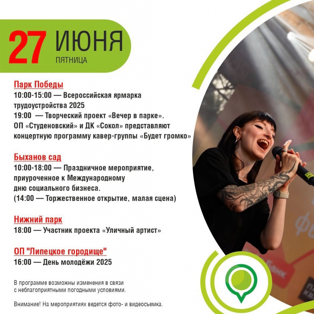 OIQSGJBc2OgjA5SykeOWdYRA7pw0pIahxTZUbfjmO8MMpkNE8GIOtLpYqW1o6AM929cmlx3X-0SXygGLJSXw3QTb.jpg OIQSGJBc2OgjA5SykeOWdYRA7pw0pIahxTZUbfjmO8MMpkNE8GIOtLpYqW1o6AM929cmlx3X-0SXygGLJSXw3QTb.jpg