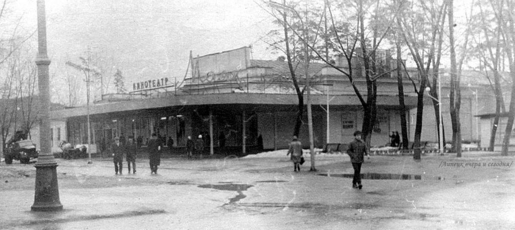 Маяк 1969 Ролдугин Геннадий.jpg